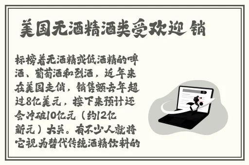久久国产精品久久精品