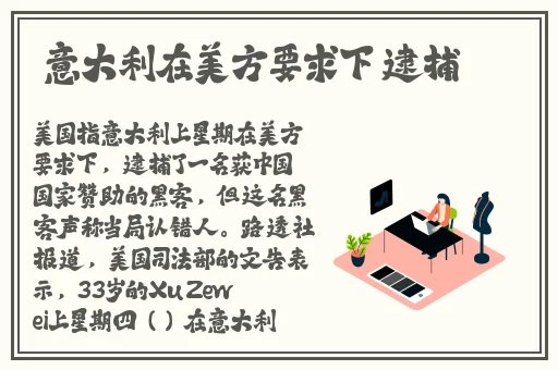 靠比较件软件免费下载大全