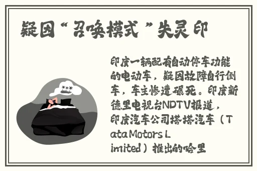 卫生间打扑克是什么意思