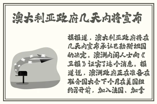 gay腹肌帅哥****